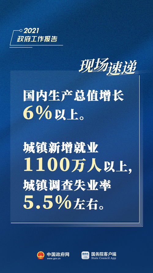 聚焦?jié)h中市自然資源局 網(wǎng)絡(luò)技術(shù)開(kāi)發(fā)與信息咨詢服務(wù)的融合創(chuàng)新